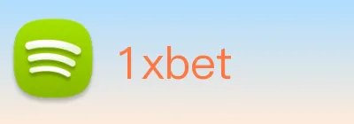 1xbet Logo